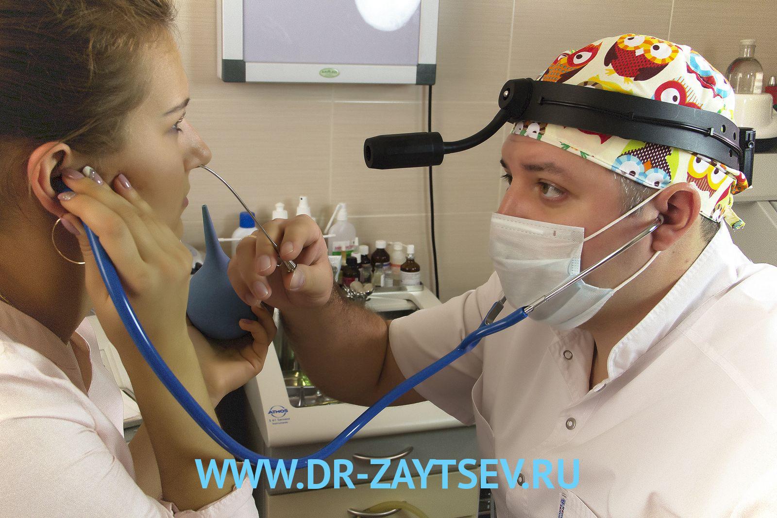 Катетеризация слуховой трубы Катетеризация слуховой трубы