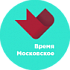 Прямой эфир телеканала москва доверие. Канал Москва доверие. Москва доверие логотип. Телеканал доверие логотип. Прямой эфир телеканала доверие.